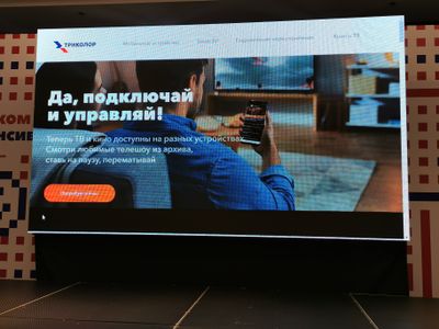 Триколор покажет лучшие театральных постановки из региональных театров России