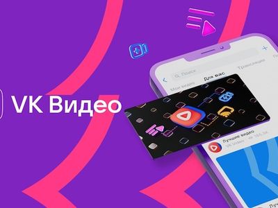 В России запустили видеосервис VK Видео: сравниваем с YouTube и TikTok