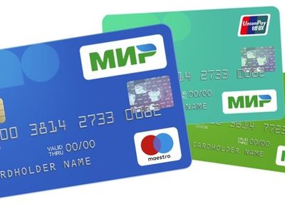 Россия запустит собственный сервис бесконтактных платежей «Мир Pay»