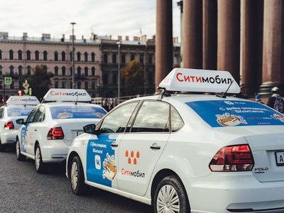 В Тюмени заработал сервис заказа такси Ситимобил
