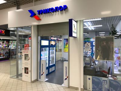 «Триколор» запустил караоке на всех подключенных к интернету ТВ-приставках
