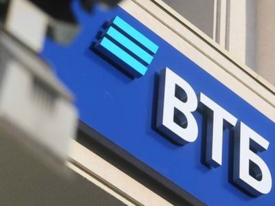 ВТБ выдал на Южном Урале первую онлайн-ипотеку