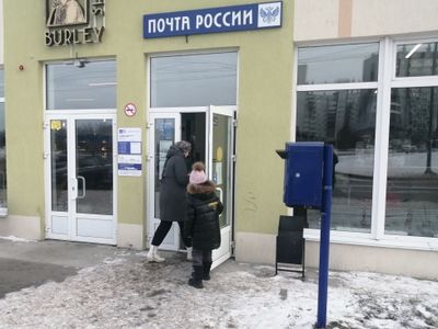 Почта России расширяет сеть почтовых отделений в Челябинской области