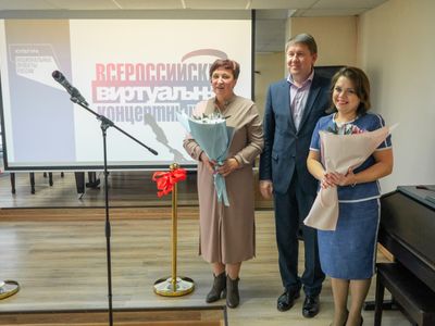 Жители Сатки смогли побывали на оперном шоу «Классика на Дворцовой» в виртуальном формате