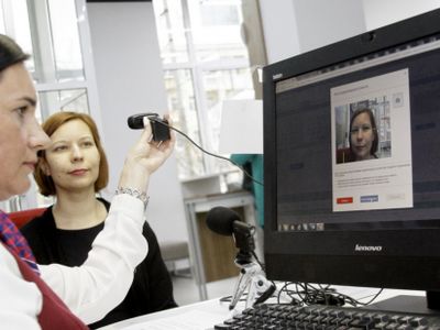 «Мобильный идентификатор»: в России начнут тестировать электронный паспорт 