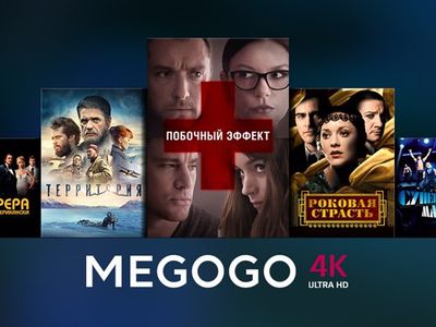 Сервис MEGOGO запустил 4K-вещание