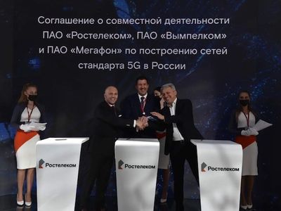 МегаФон, «Билайн» и «Ростелеком» договорились о совместной расчистки радиочастот под сети 5G