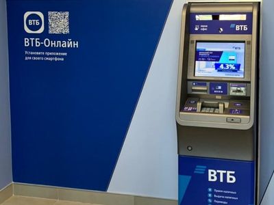 Apple Pay теперь доступен держателям карт «Мир» банка ВТБ