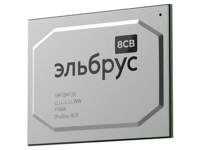 С 2022 года российские вузы начнут закупать компьютеры с российскими процессорами