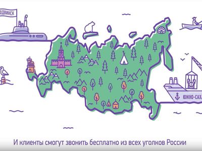 Жители Урала стали чаще звонить на «горячие линии» и в колл-центры