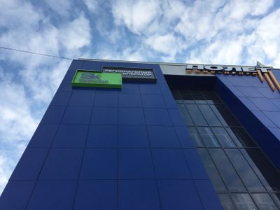 В Челябинске открылась вторая площадка регионального оператора «Сколково»