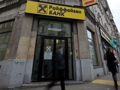 Работа Райффайзенбанка парализована из-за глобального сбоя