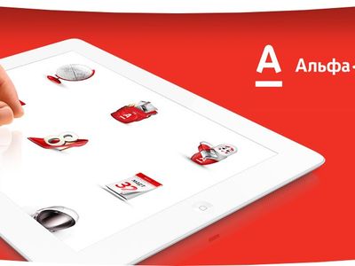 В интернет-банке «Альфа-Клик» заработал «Автоплатеж» Tele2