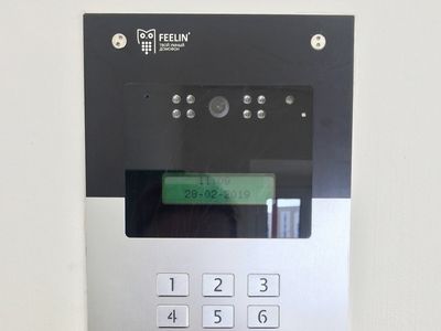 В столице Югры появился первый цифровой дом «Ростелекома»