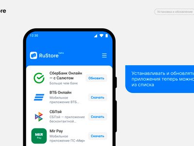 В российском магазине RuStore начали публиковать приложения зарубежных разработчиков