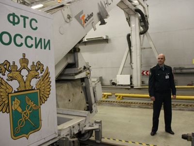 Покупки в зарубежных интернет-магазинах могут обложить пошлинами вне зависимости от их стоимости