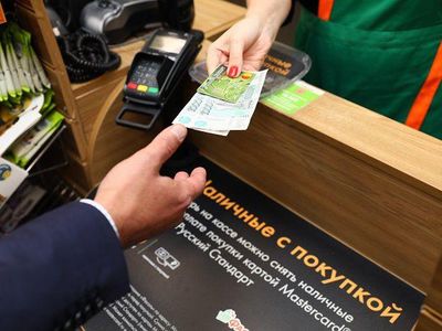 Эксперты по информационной безопасности зафиксировали рост несанкционированных денежных переводов