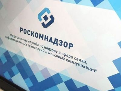 Google оштрафовали на 500 тыс. рублей за нарушение российского законодательства