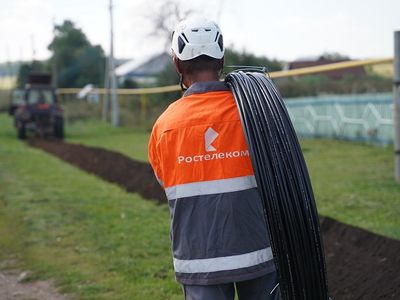 «Ростелеком» модернизировал уличное освещение в Саткинском и Ашинском районах Челябинской области