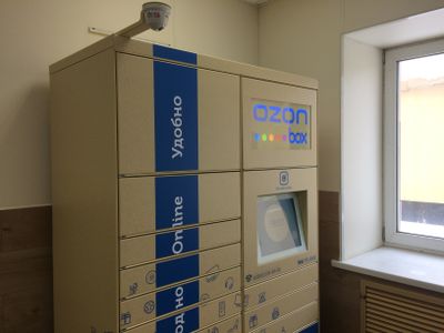 Ozon откроет пункты выдачи заказов в магазинах «Пятерочка» по всей России