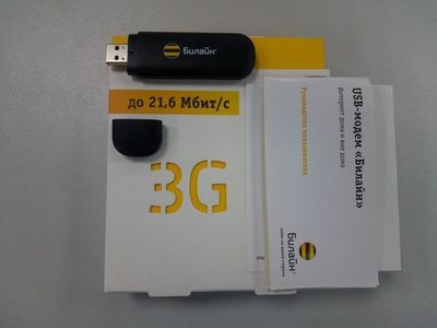 «Билайн» перестанет строить сети 2G и 3G в России