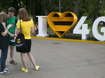 «Билайн» запускает VoLTE на коммерческой сети в Москве