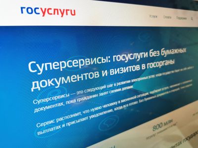 «Ростелеком» и Минкомсвязь России провели два технологических тестирования системы дистанционного электронного голосования