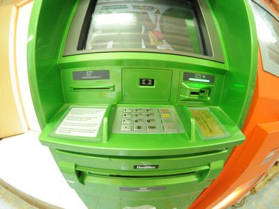 В России появился новый способ мошенничества через банкоматы