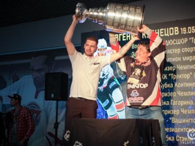 Кубок Стэнли и победа «Трактора» на игре Кубка Губернатора «взорвали» челябинские соцсети