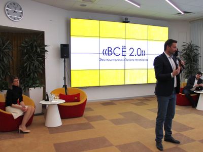 «Билайн» запустил новые тарифы: детальный разбор