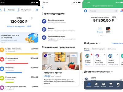 Клиенты ВТБ могут заблокировать мобильный и интернет-банк из-за угрозы мошенников