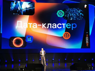 Импортозамещение в действии: анонс «Публичного облака 2.0» и инструменты для управления данными