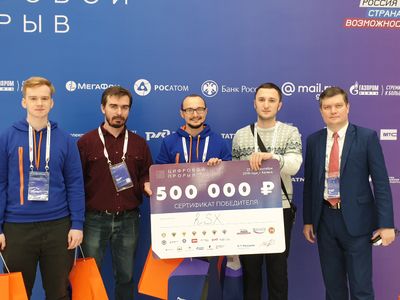 «Ростелеком» выбрал победителя конкурса «Цифровой прорыв» по разработке проектов для умных городов