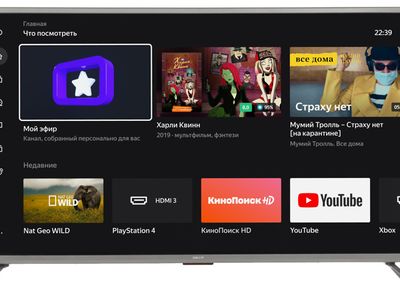 «Яндекс» начал оснащать умные телевизоры собственной мультимедийной платформой