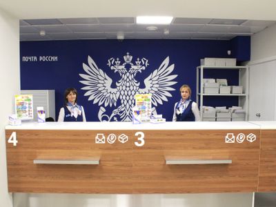 Почта России и Почта Армении снизят тарифы на отправку посылок между странами