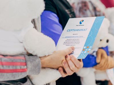 «Ростелеком» провёл мастер-класс для ямальских фигуристов